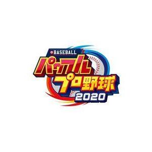 中古ニンテンドースイッチソフト eBASEBALLパワフルプロ野球2020