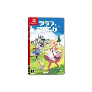 新品ニンテンドースイッチソフト ジラフとアンニカの買取情報