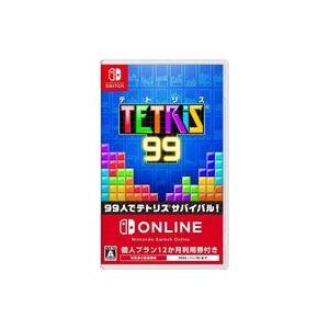 中古ニンテンドー3DSソフト イナズマイレブン 1・2・3!!円堂守伝説