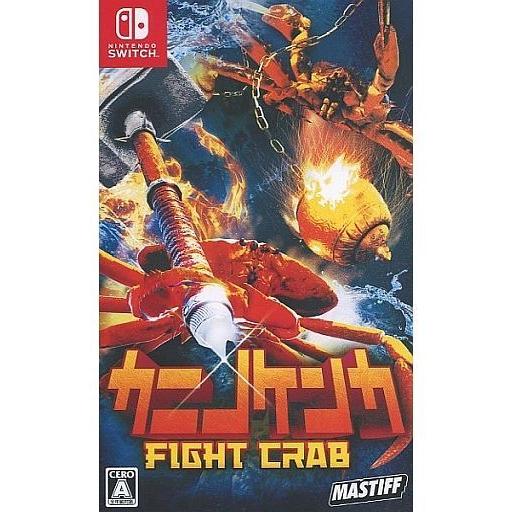 中古ニンテンドースイッチソフト カニノケンカ -Fight Crab-