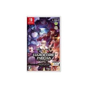 中古ニンテンドースイッチ ハードコア・メカの買取情報