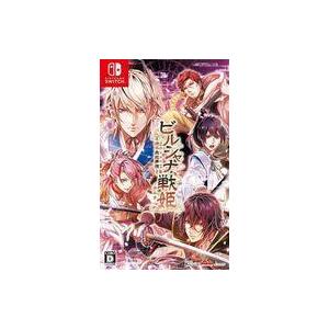 中古ニンテンドースイッチソフト ビルシャナ戦姫 -源平飛花夢想- [限定版]