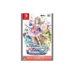 中古ニンテンドースイッチソフト トトリのアトリエ 〜アーランドの錬金術士〜 DX(状態：パッケージ状...