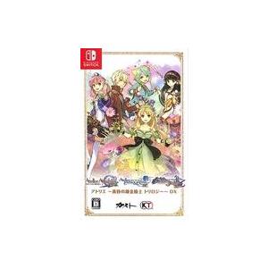 中古ニンテンドースイッチソフト アトリエ -黄昏の錬金術士トリロジー- DX 三本セット[ゲオ専売]