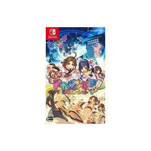 中古ニンテンドースイッチソフト ドカポンUP! 夢幻のルーレット [通常版]