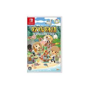 バンダイナムコエンターテインメント 【新品】Switch ONE PIECE 海賊