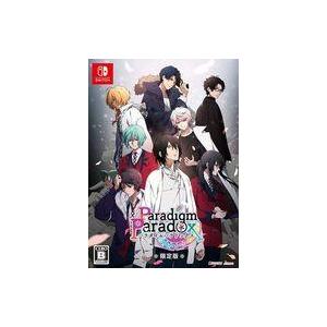 廉価版 うみねこのなく頃に咲〜猫箱と夢想の交響曲〜(ニンテンドー