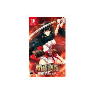 中古ニンテンドースイッチソフト 戦国†恋姫-乙女絢爛☆戦国絵巻- [通常版]