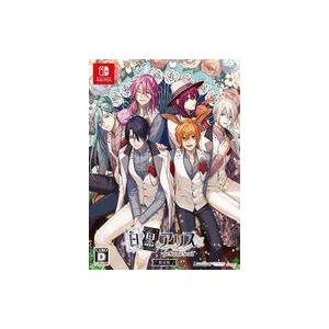 白と黒のアリス for Nintendo Switch 限定版 : らしんばん通販 Yahoo