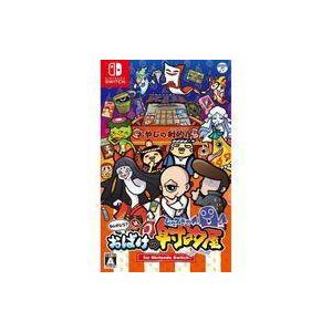 中古ニンテンドースイッチソフト 桃太郎電鉄ワールド -地球は希望