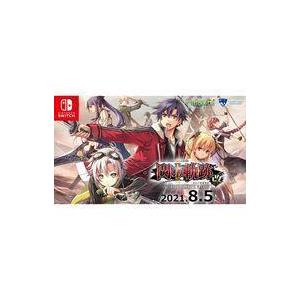 中古ニンテンドースイッチソフト 英雄伝説 閃の軌跡II：改 -The Erebonian Civil...