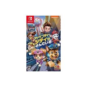 中古ニンテンドースイッチソフト パウ・パトロール：ザ・ムービー アドベンチャー・シティがよんでいる