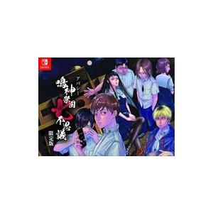 新品】Switch アパシー鳴神学園七不思議＋危険な転校生 : アーク