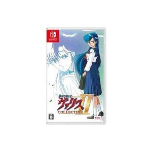 即納可能】【新品】【NS】夢幻戦士ヴァリス Memorial Collection 限定
