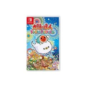 中古ニンテンドースイッチソフト 桃太郎電鉄 -昭和 平成 令和も定番