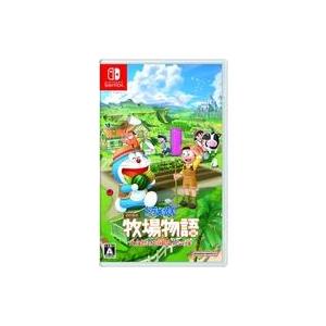 Nintendo Switch ドラえもん のび太の牧場物語 Switch用ソフト