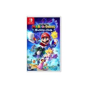 Nintendo Switch スーパーマリオ 3Dコレクション ニンテンドースイッチ