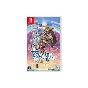 中古ニンテンドースイッチソフト 百英雄伝 Rising