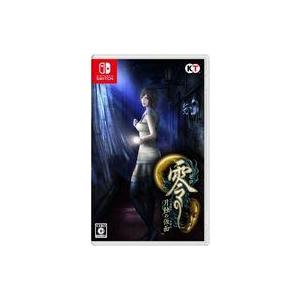 Nintendo Switch 零 〜月蝕の仮面〜 [通常版] Switch用ソフト