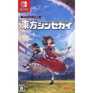 XB316○NS【 東方ダンマクカグラ ファンタジア・ロスト 幻想郷