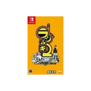 中古ニンテンドースイッチソフト ラジルギ2 [限定版]