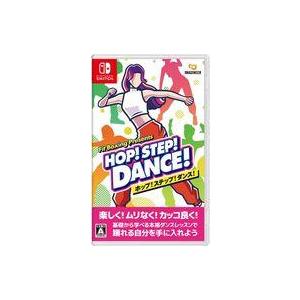 イマジニア （新品）HOP! STEP! DANCE! ホップステップダンス Switch