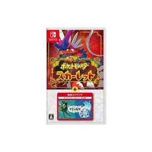 中古ニンテンドースイッチソフト ポケットモンスター スカーレット
