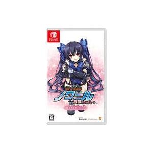 中古ニンテンドースイッチソフト 超女神信仰 ノワール 激神ブラックハート 超女神エディション
