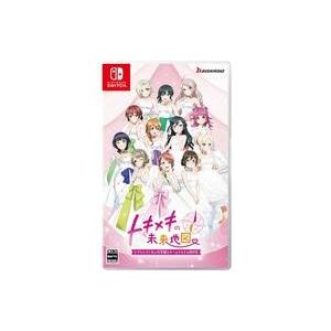 ニンテンドースイッチ ソフト] ラブライブ！虹ヶ咲学園スクール