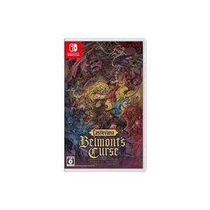 SUPERDELUXE GAMES 【Switch】 悪魔城ドラキュラ アニバーサリー