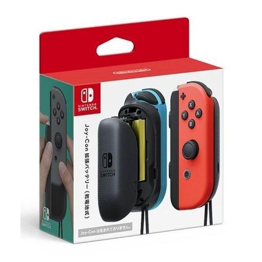 中古ニンテンドースイッチハード Joy-Con拡張バッテリー 乾電池式