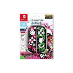 中古ニンテンドースイッチハード Joy-Conシリコンカバーコレクション (スプラトゥーン2/B-T...