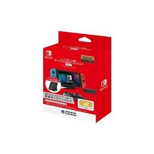 Nintendo Switch - 任天堂スイッチSwitchライト ピンク テーブルモード可能USBハブスタンド付 Amazon.co.jp: 【Nintendo Switch対応】ポータブルUSBハブ