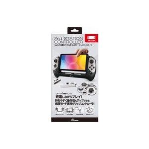 アンサー Switch有機ELモデル用 2ndステーションコントローラ(ブラック