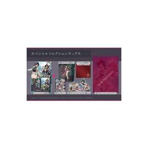 中古ニンテンドースイッチソフト ユミアのアトリエ -追憶の錬金術士と幻創の地-