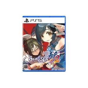 中古PS5ソフト うたわれるもの斬2 [通常版]