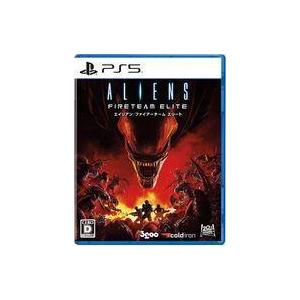 中古PS5ソフト エイリアン：ファイアーチーム エリート