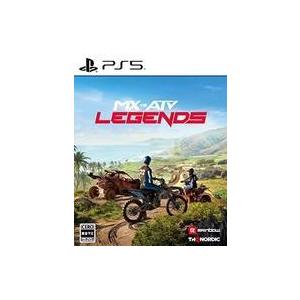 中古PS5ソフト MX VS ATV Legends