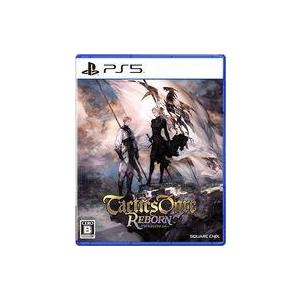 中古PS5ソフト タクティクスオウガ リボーン