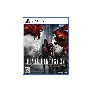 中古PS5ソフト FINAL FANTASY XVI