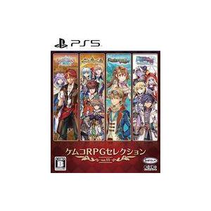 中古PS5ソフト ケムコRPGセレクション Vol.11