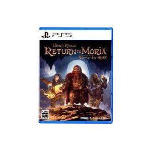新品PS5ソフト The Lord of the Rings： Return to Moria