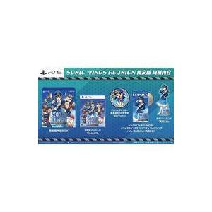中古PS5ソフト ソニックウィングス リユニオン [限定版]