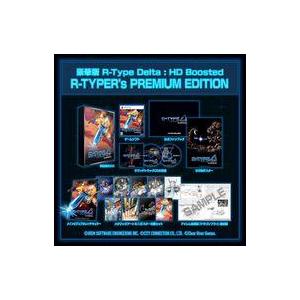 中古PS5ソフト R-Type Delta： HD Boosted R-TYPER’s PREMIU...
