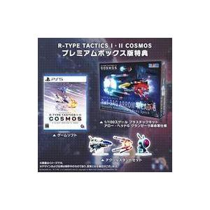新品PS5ソフト R-TYPE TACTICS I・II COSMOS [限定版]