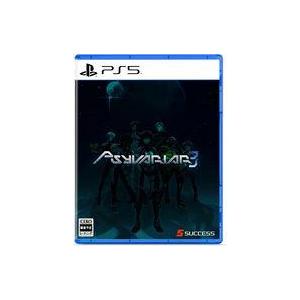 中古PS5ソフト サイヴァリア3 [通常版]の高価買取価格