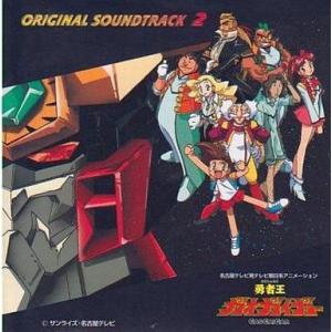 中古ゲームミュージックCD いちょうの舞う頃2 オリジナルサウンド