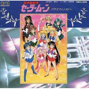 中古邦楽DVD LUNA SEA / SLAVE限定GIG 2013 両国国技館 2013.2.17