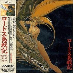 ソニーミュージック（Sony Music） CD/アニメ/鬼滅の刃 無限列車編