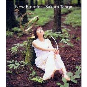 中古CDアルバム 丹下桜/New Frontier